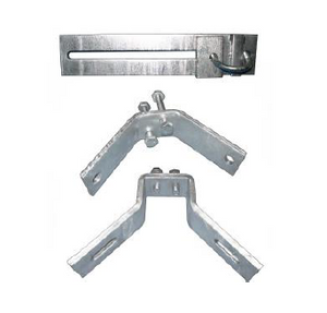 3-1/2" or 4-1/2" Cantilever Nesting Latch